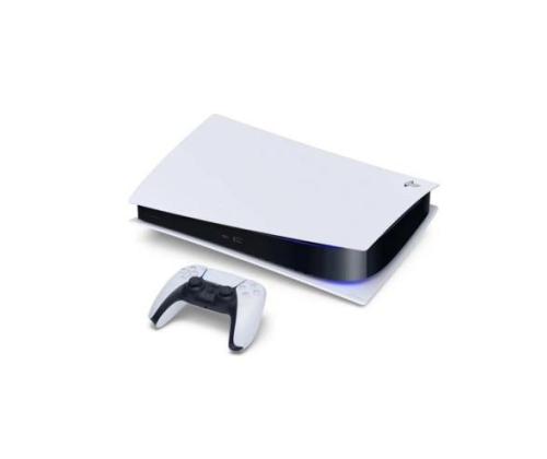 PLAYSTATION 5 CONSOLE PRO DIG/2TB 711719024040 SONY