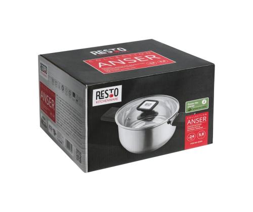 CASSEROLE D24CM 5.8L/92205 RESTO