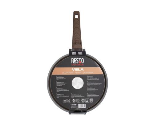 DEEP FRYPAN D28 H5.8CM/93432 RESTO