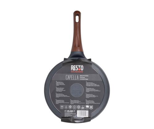 FRYPAN D26 H6.0CM/93510 RESTO