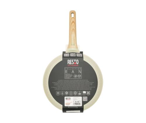 FRYPAN D26 H5.9CM/93810 RESTO