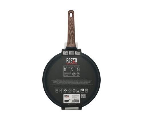 FRYPAN D26 H5.9CM/93910 RESTO