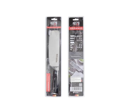 CHOPPER 19CM/95330 RESTO