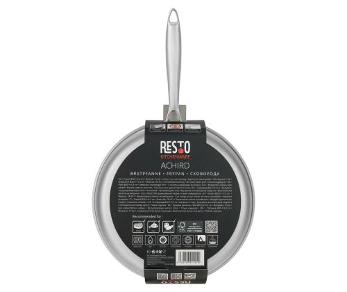 FRYPAN D26 H5.3CM/95347 RESTO