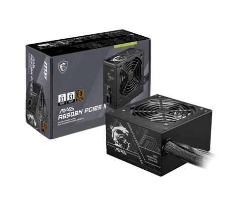 Power Supply MSI ATX PC 100 - 240 V 650 W MAGA650BNPCIE5II