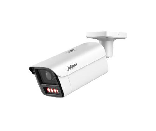 NET CAMERA 4MP BULLET/HFW5459Z-ZHE-PV-2712-PRO DAHUA
