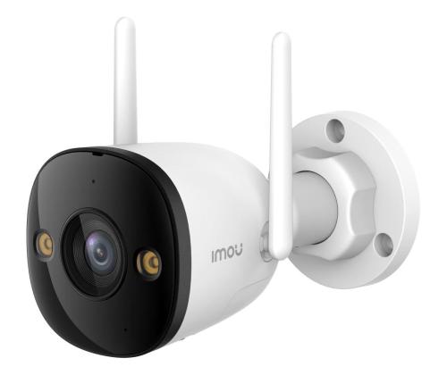 WRL CAMERA 5MP BULLET/IPC-S3EP-5M0WE-0280B IMOU