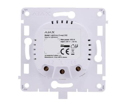 SMART HOME LIGHTCORE 2WAY/52138 AJAX