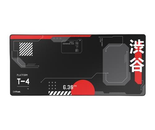 MOUSE PAD GXT759W XXL/RED/BLACK 25716 TRUST
