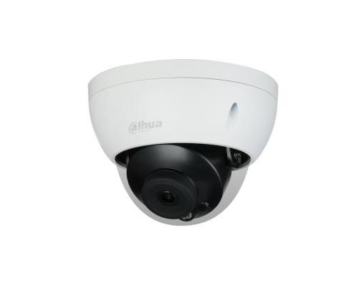 NET CAMERA 5MP IR DOME/HDBW5541R-ASE-0280BOPAT DAHUA