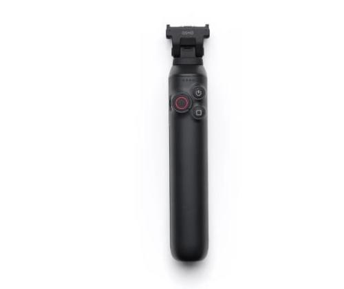 CAMERA ACC BATTERY EXTENS. ROD/OSMO 360 CP.OS.00000459 DJI