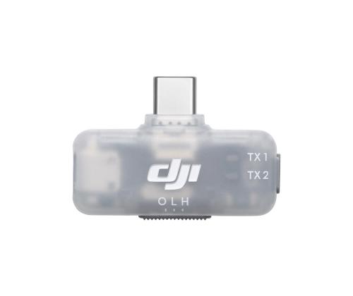 CAMERA ACC MIC MOB. RECEIVER/CP.RN.00000508 DJI