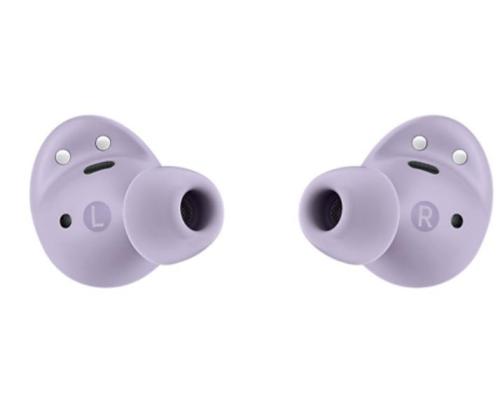 HEADSET GALAXY BUDS2 PRO/LIGHT VIOLET SM-R510 SAMSUNG