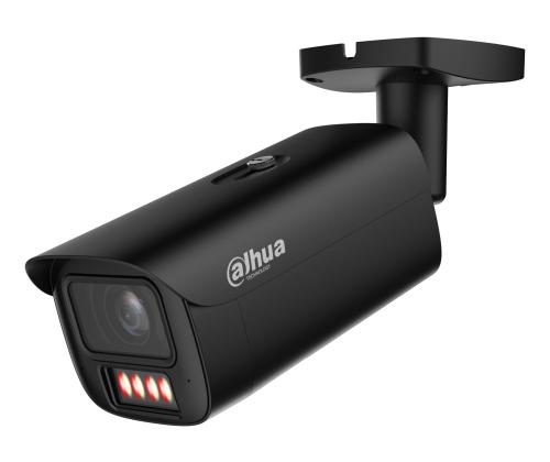 NET CAMERA 4MP BULLET/HFW5459E1-ZE-IL-2712-B DAHUA