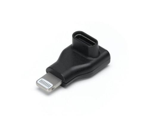 CAMERA ACC MIC MOBILE RECEIVER/LIGHT ADAPT CP.RN.00000515 DJI