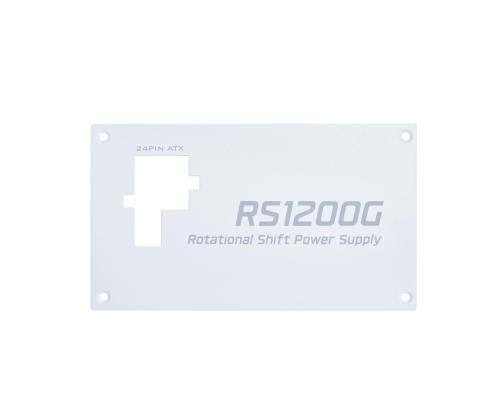 Power Supply LIAN LI ATX PC 100 - 240 V 1200 W G9P.RS1200G.WH00.EU