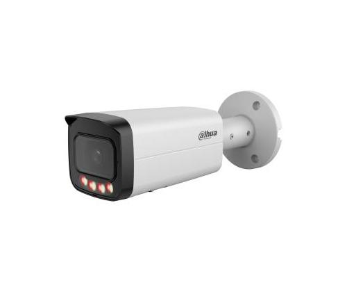 NET CAMERA 5MP BULLET/HFW5559T-ASE-IL-0280B DAHUA