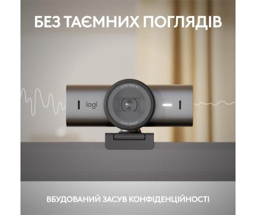 CAMERA WEBCAM MX BRIO 705 4K/GRAPHITE 960-001530 LOGITECH