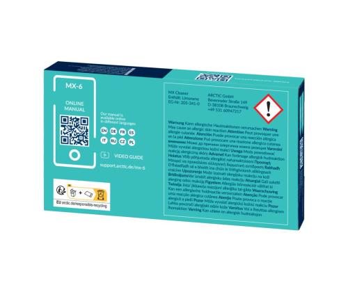 CPU COOLER ACC THERMAL PASTE/ACTCP00084A ARCTIC