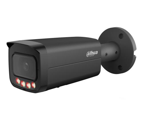 NET CAMERA 12MP BULLET/HFW21249T-AS-IL-0280B-B DAHUA