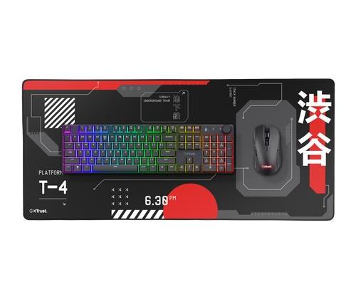 MOUSE PAD GXT759W XXL/RED/BLACK 25716 TRUST