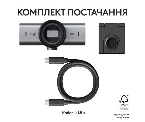 CAMERA WEBCAM MX BRIO 705 4K/GRAPHITE 960-001530 LOGITECH