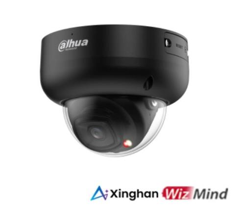 NET CAMERA 5MP IR DOME/IPC-HDBW5559RASEIL0280BB DAHUA
