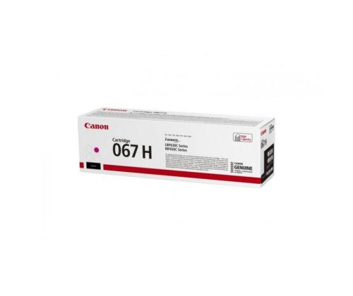 TONER MAGNETA 067H/5104C002 CANON