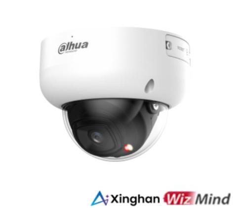NET CAMERA 5MP IR DOME/PC-HDBW5559R-ASE-IL0280B DAHUA