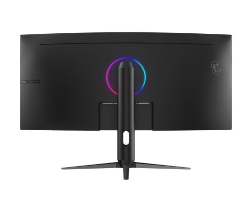 LCD Monitor MSI MAG 342CQR E2 34" Gaming/Curved/21 : 9 Panel VA 3440x1440 21:9 180 ?? 1 ms…