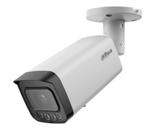 NET CAMERA 12MP BULLET/HFW21249T-AS-IL-0280B DAHUA