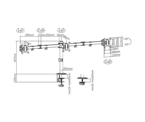 DISPLAY ACC MOUNTING ARM/17-27" MA-D3-01 GEMBIRD