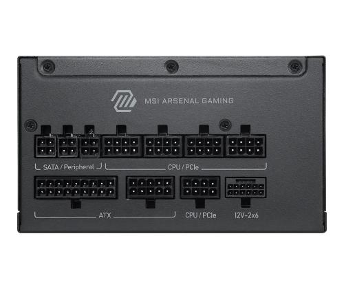 Power Supply MSI MAG A1000PLS PCIE5 ATX PC 100 - 240 V 1000 W MAGA1000PLSPCIE5