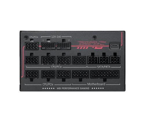 Power Supply MSI MPG Ai1300TS PCIE5 ATX PC 100 - 240 V 1300 W MPGAI1300TSPCIE5