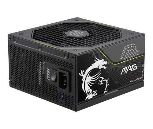 Power Supply MSI MAG A1200PLS PCIE5 ATX PC 100 - 240 V 1200 W MAGA1200PLSPCIE5