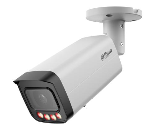 NET CAMERA 12MP BULLET/HFW21249T-AS-IL-0280B DAHUA
