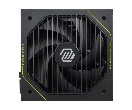 Power Supply MSI MAG A1200PLS PCIE5 ATX PC 100 - 240 V 1200 W MAGA1200PLSPCIE5