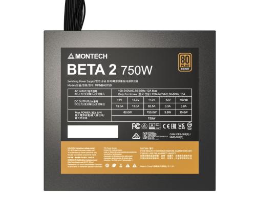 Power Supply MONTECH BETA 2 ATX PC 100 - 240 V 750 W BETA2750W