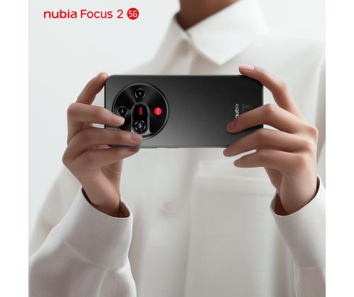 MOBILE PHONE FOCUS 2 5G/8/256GB BLACK NUBIA