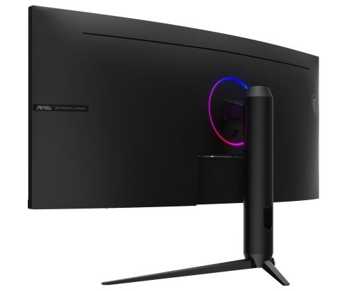 LCD Monitor MSI MAG 342CQR E2 34" Gaming/Curved/21 : 9 Panel VA 3440x1440 21:9 180 ?? 1 ms…