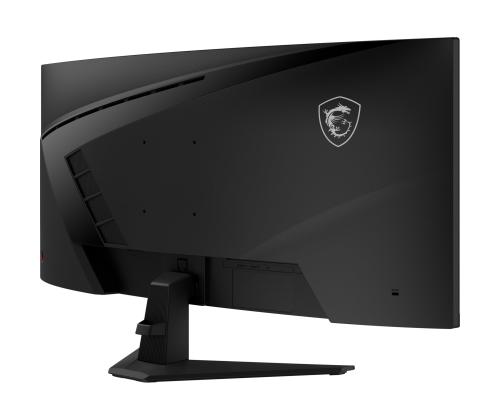 LCD Monitor MSI MAG 346CQ 34" Gaming/Curved Panel VA 3440x1440 16:9 180 Hz 1 ms MAG346CQ