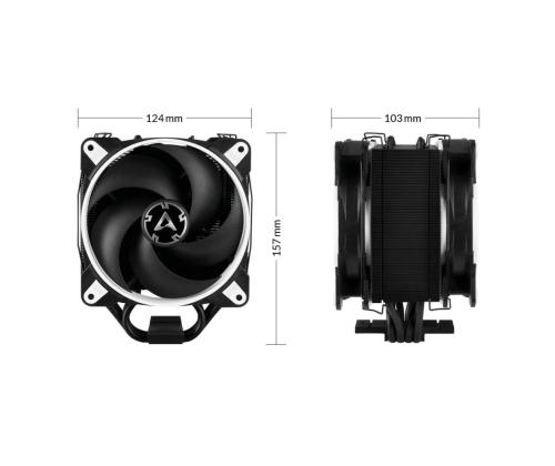 CPU COOLER S_MULTI/ACFRE00061A ARCTIC