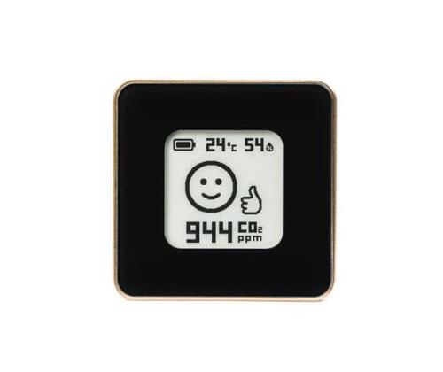 SMART HOME AIR QUALITY SENSOR/GOLD/BLACK AIRV-ELEG AIRVALENT