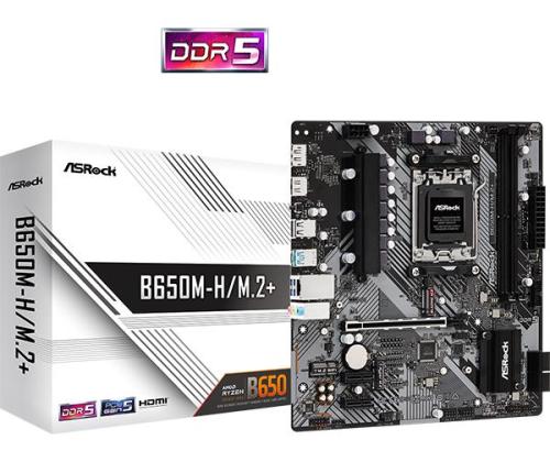 Mainboard ASROCK AMD B650 SAM5 Micro-ATX Memory DDR5 Memory slots 2 1xPCI-E 2xPCI-Express 4.0 1x...