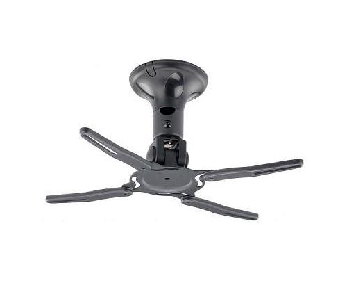 PROJECTOR ACC CEILING MOUNT/18.5CM BEAMER-C50 NEOMOUNTS