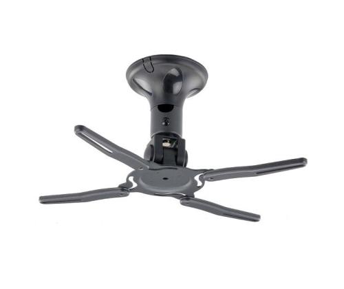 PROJECTOR ACC CEILING MOUNT/18.5CM BEAMER-C50 NEOMOUNTS