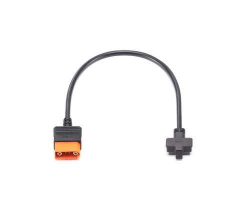 DRONE ACC POWER CABLE SDC/CP.DY.00000043.01 DJI