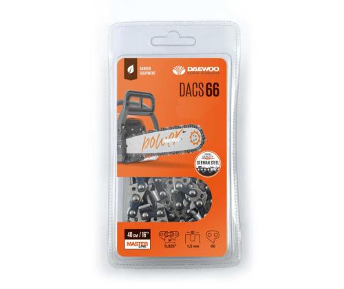 SPARE CHAIN DACS 4500/4516/DACS 66 DAEWOO