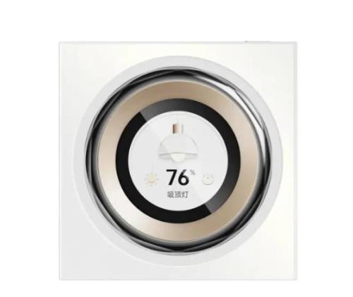 SMART HOME TOUCHSCREEN DIAL V1/DS-K01D AQARA
