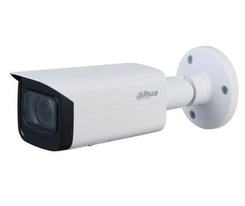 CAMERA HDCVI 5MP IR BULLET/HAC-HFW2501TUZA27135S2 DAHUA